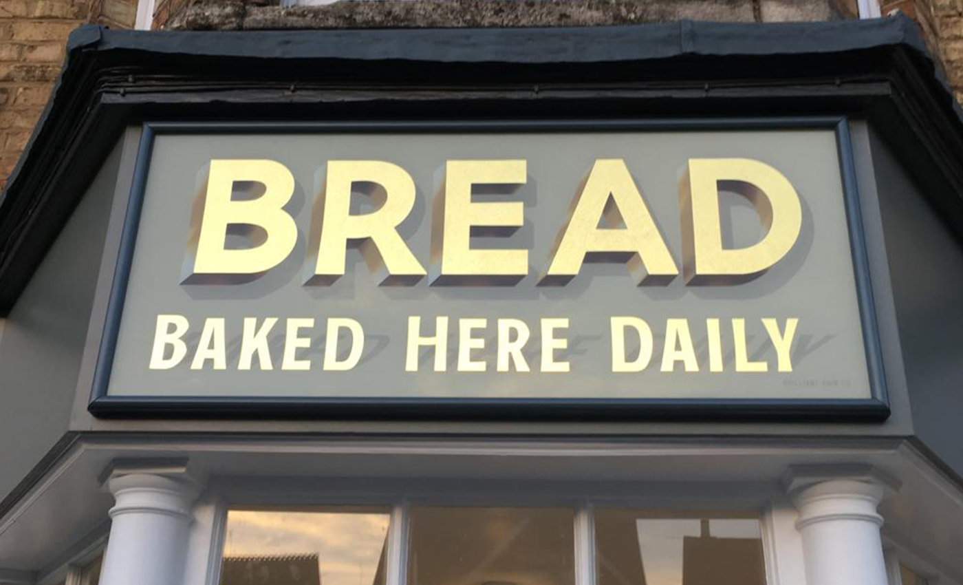 Hamblin Bakery Oxford